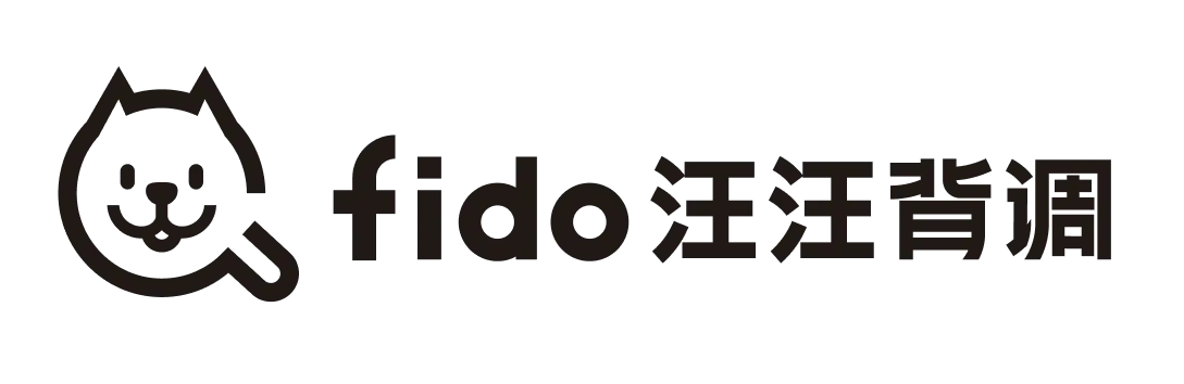 fido 汪汪背调