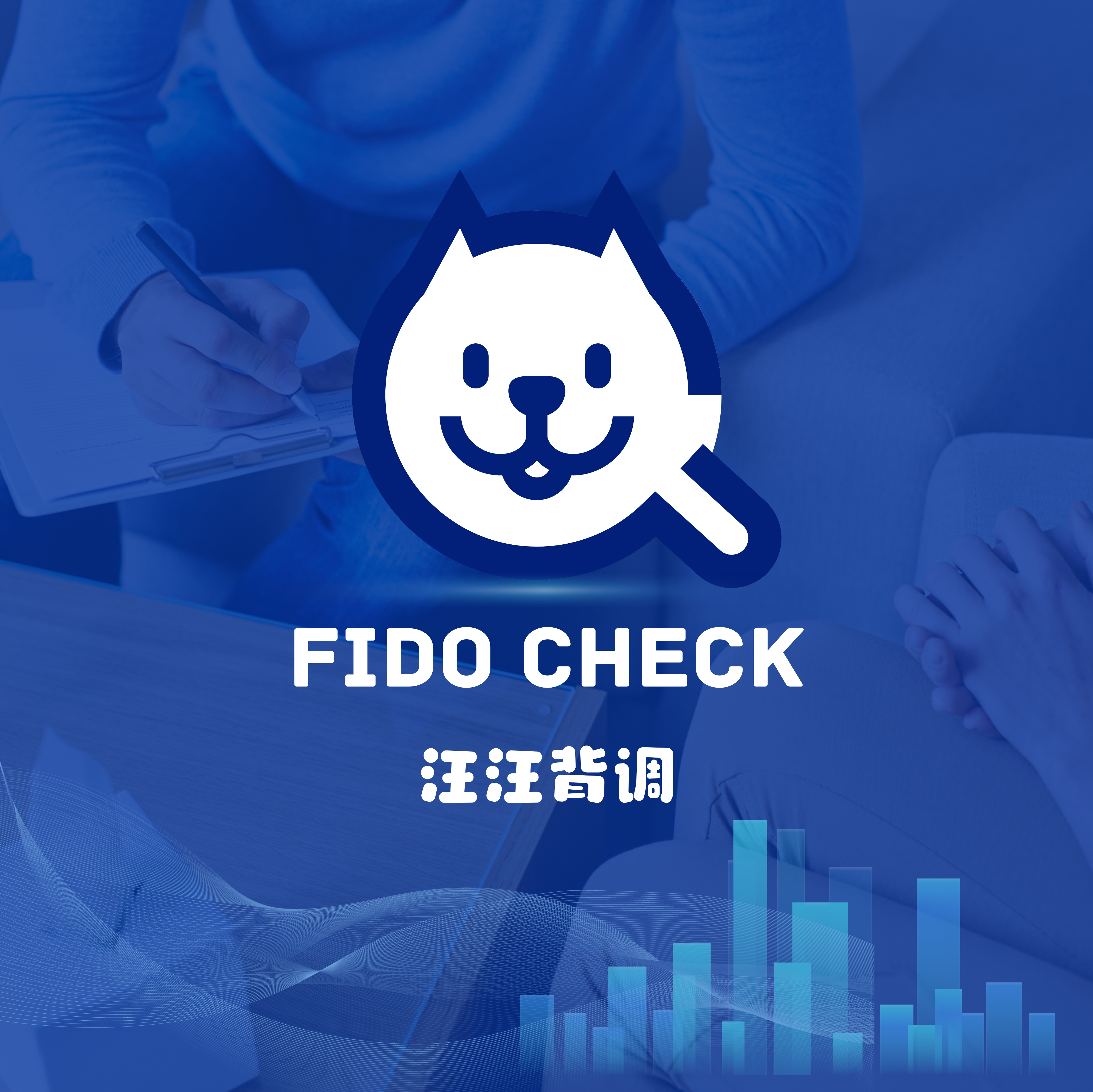 AI从对话走向执行，智能体成为主流