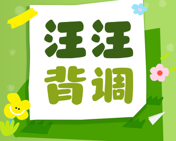 DeepSeek Harness正式公测，从模型提供商向智能体基础设施延伸